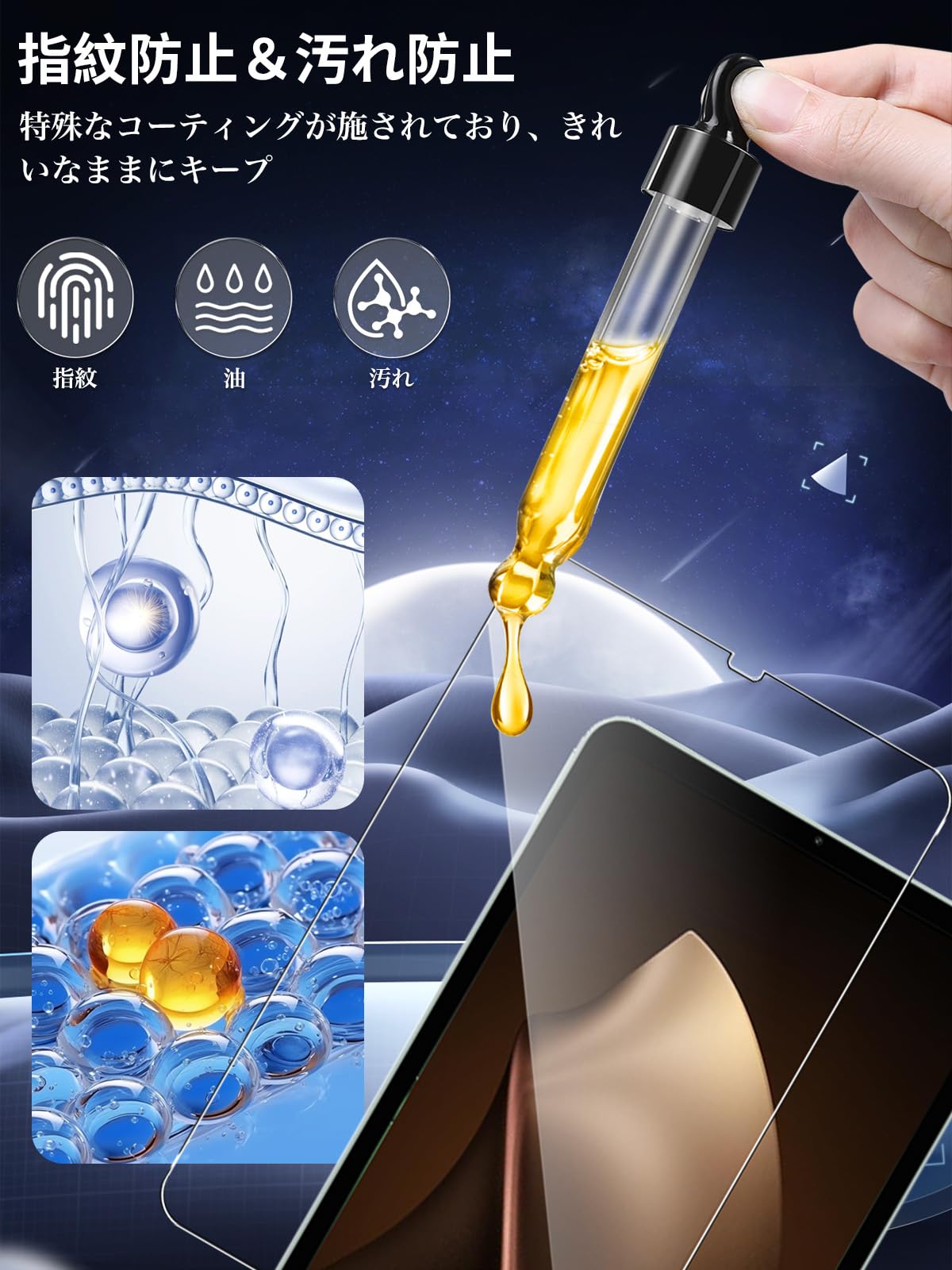 Amazon.co.jp: For Redmi K Pad/Xiaomi Pad Mini フィルム 強化ガラス